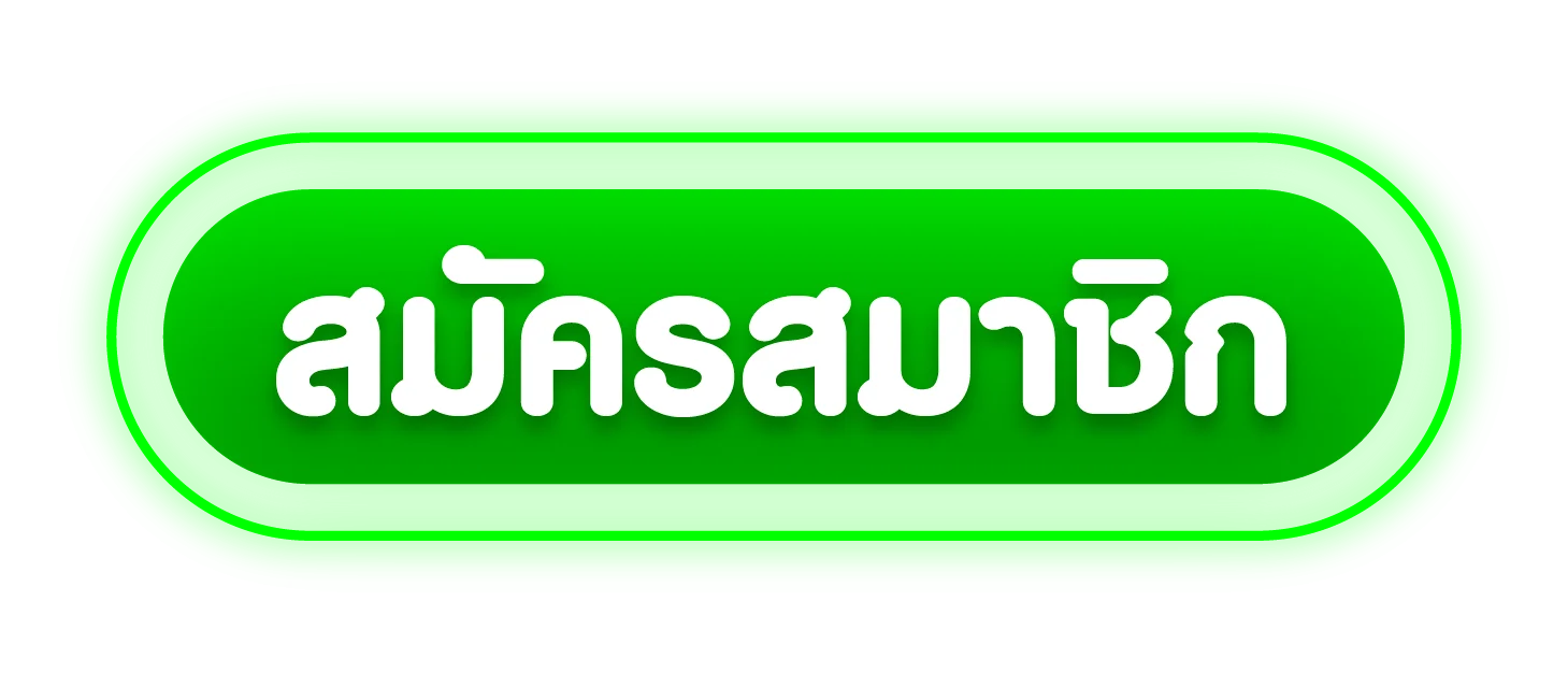 เข้าสู่ระบบ ROWIN888 Login คาสิโนออนไลน์เว็บตรง